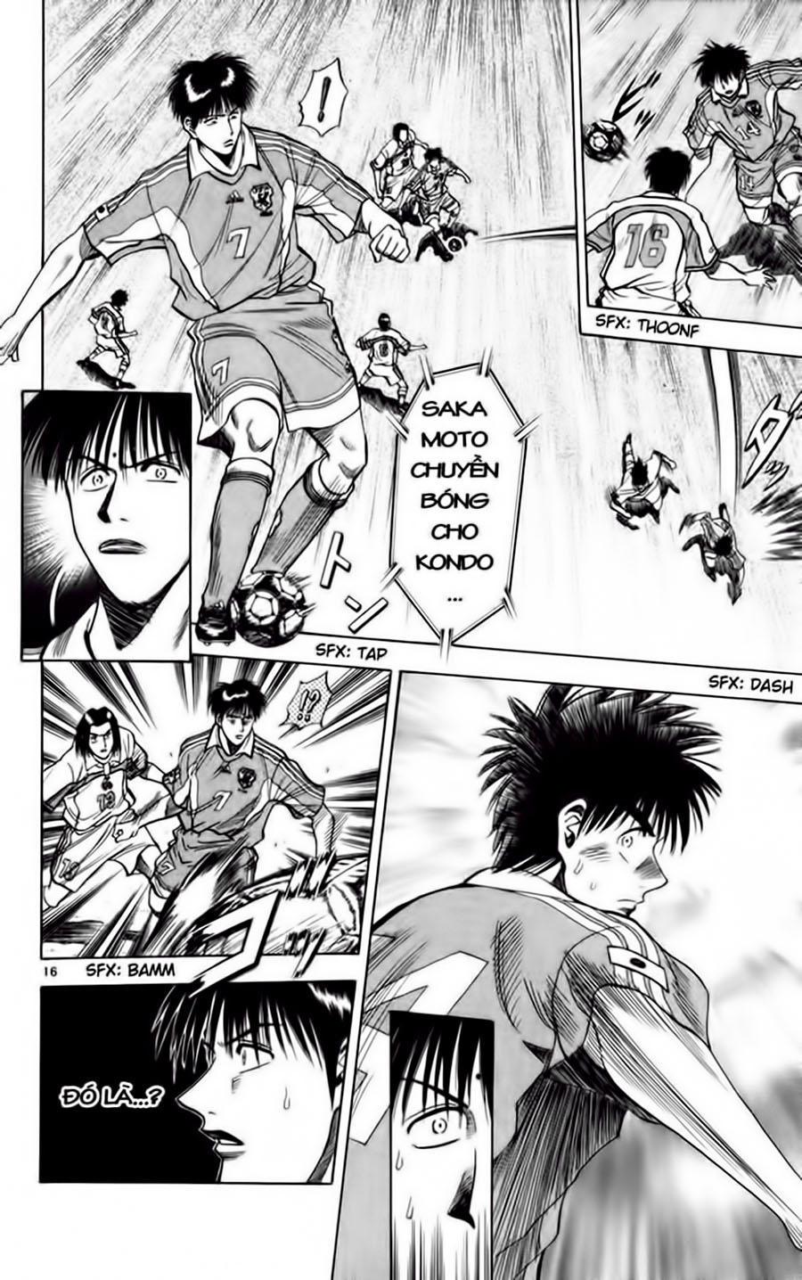 Chapter 67 - 20