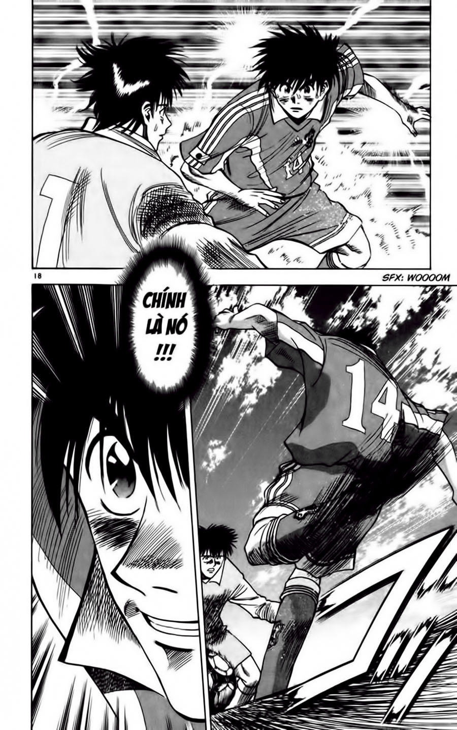 Chapter 67 - 22