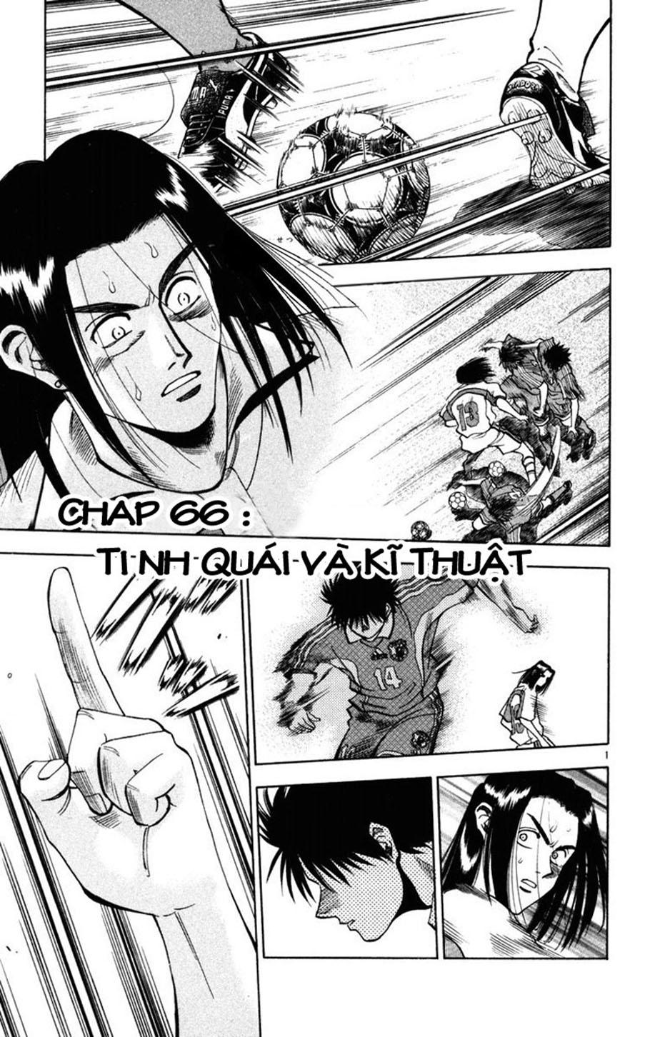 Chapter 66 - 5