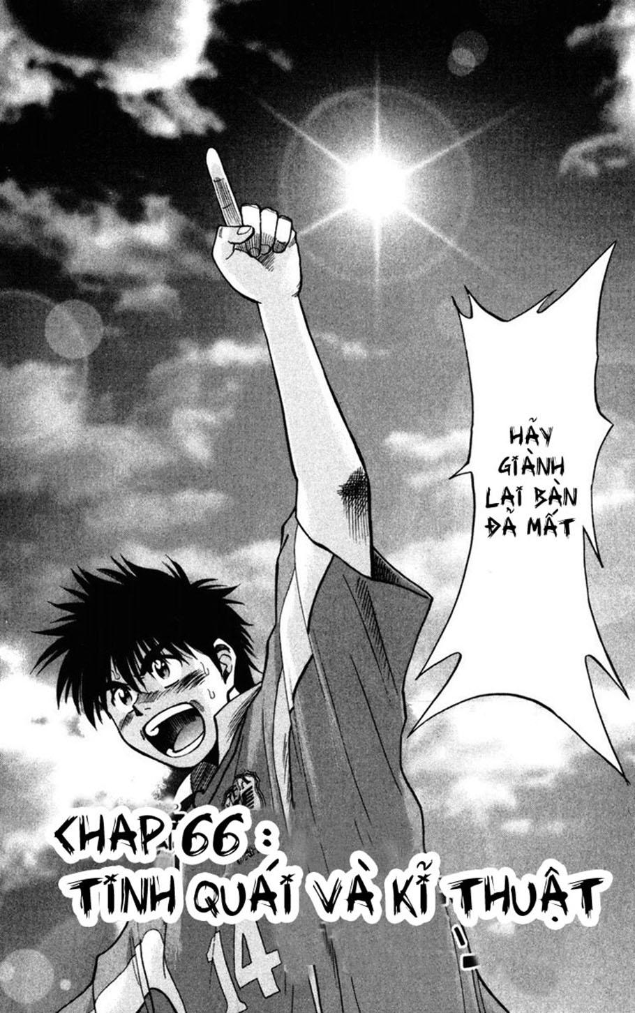 Chapter 66 - 6