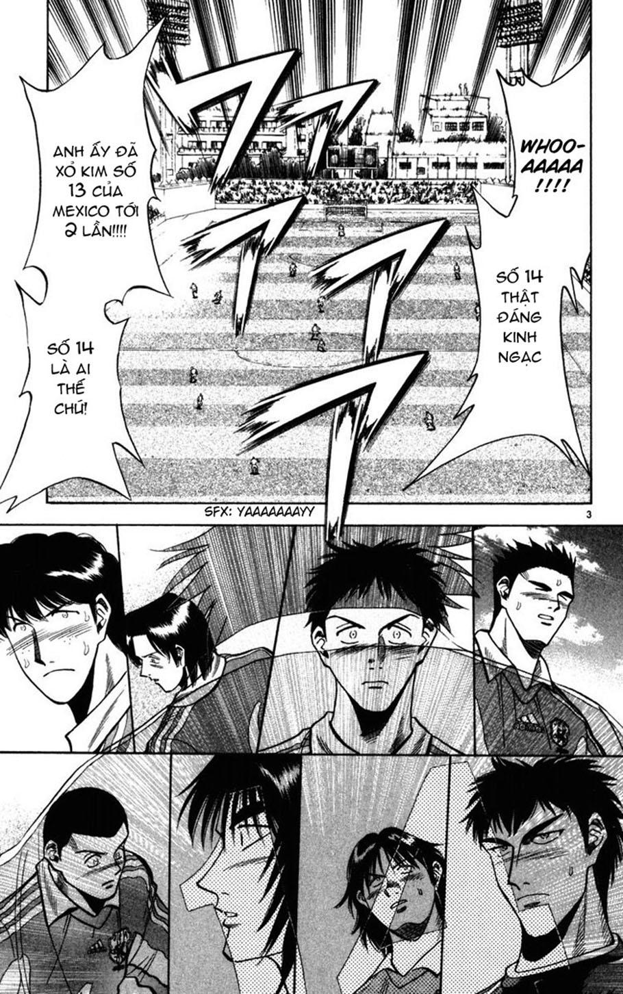 Chapter 66 - 7