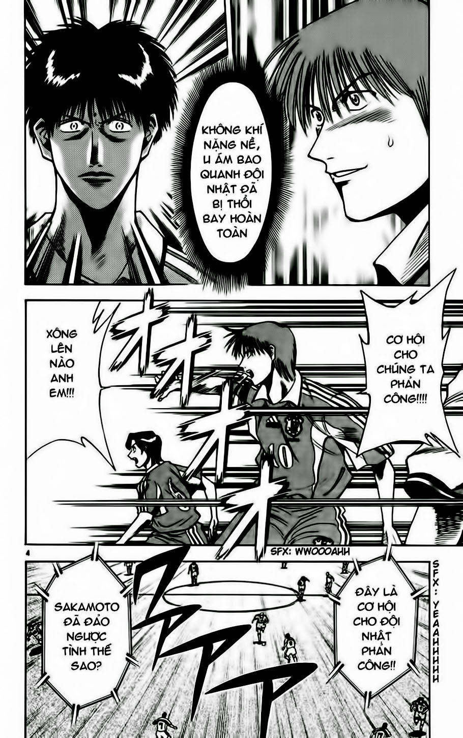 Chapter 66 - 8