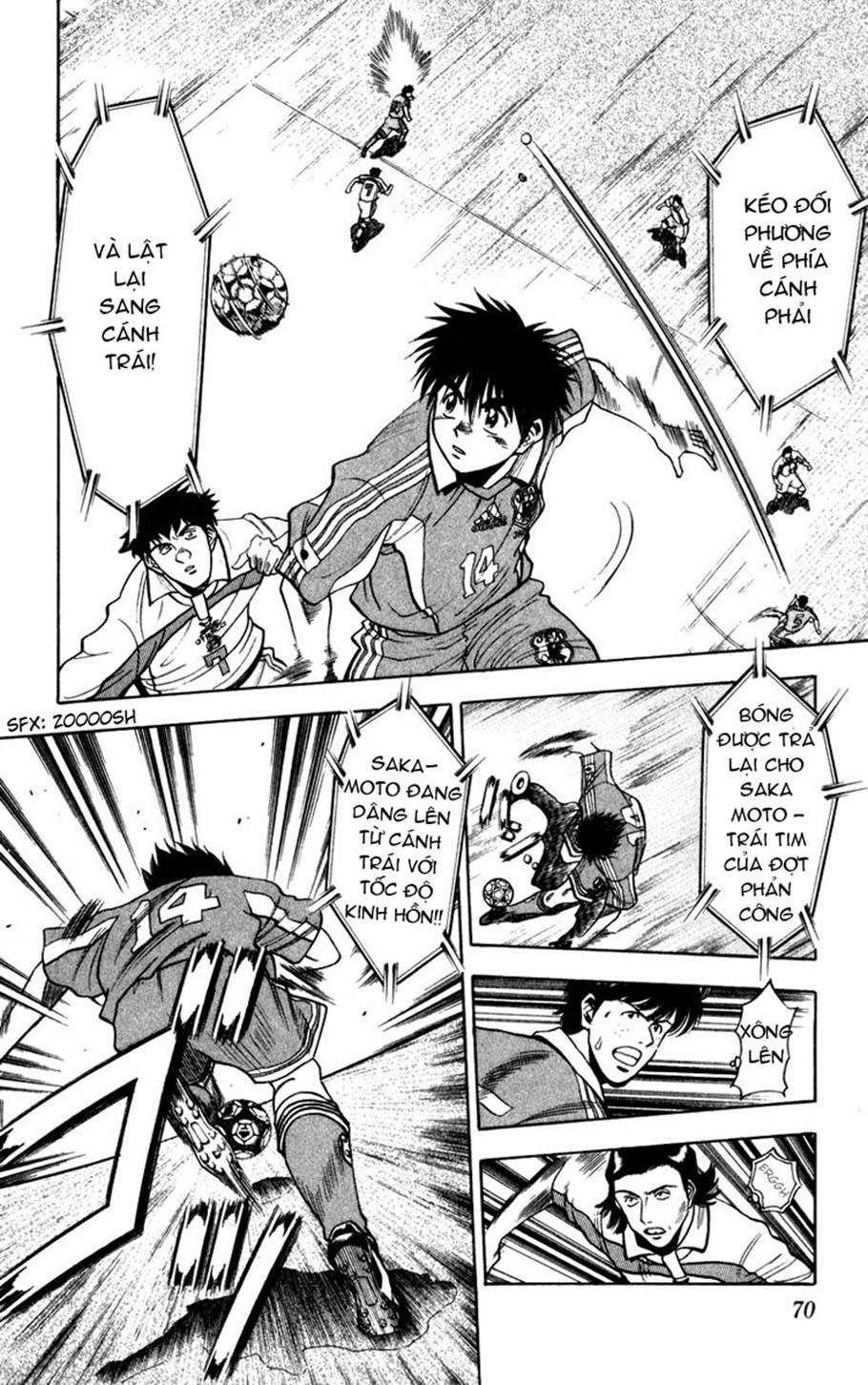 Chapter 66 - 10
