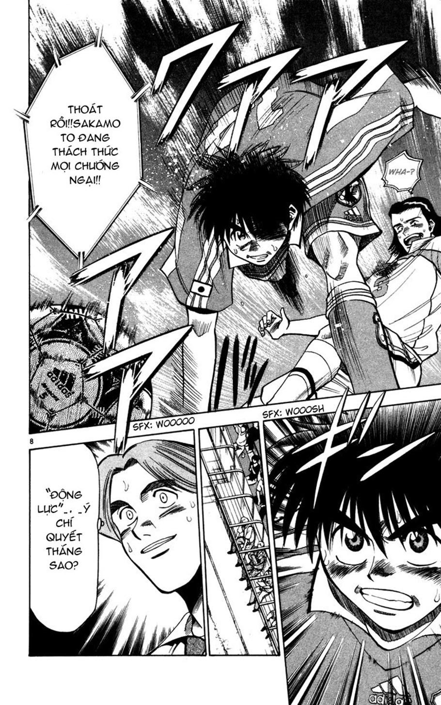 Chapter 66 - 12