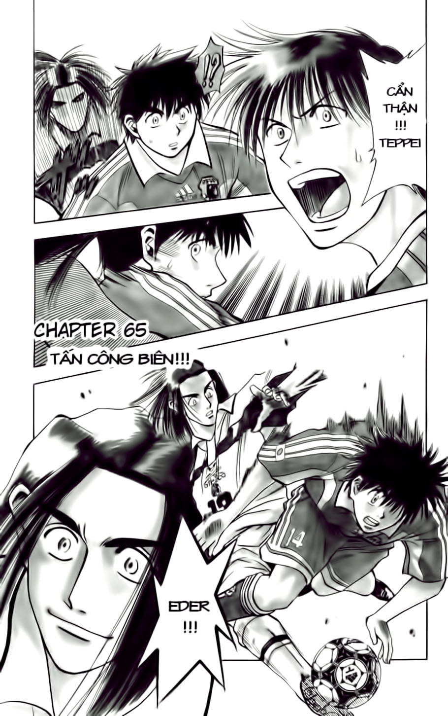 Chapter 65 - 5