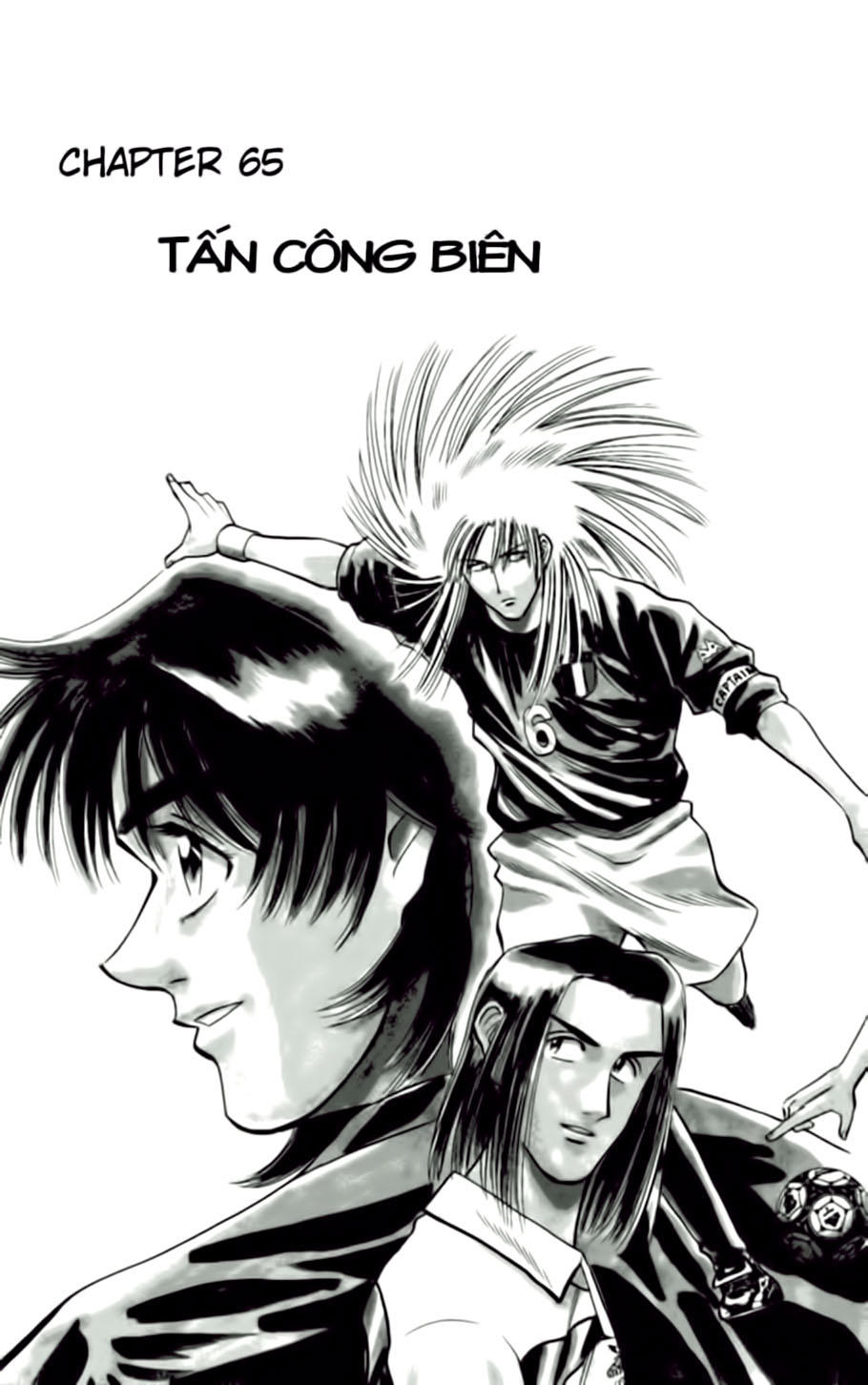 Chapter 65 - 7