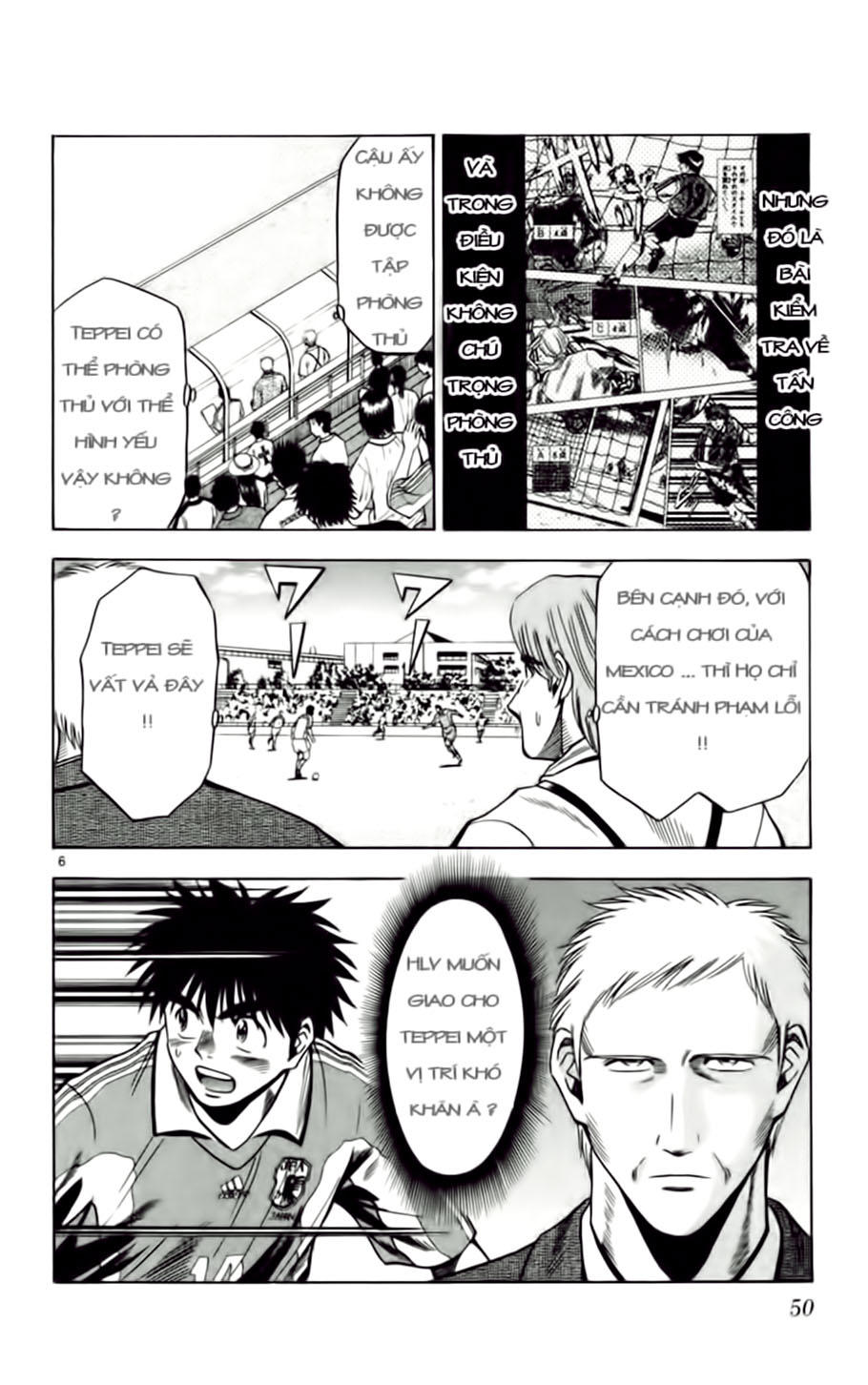Chapter 65 - 10