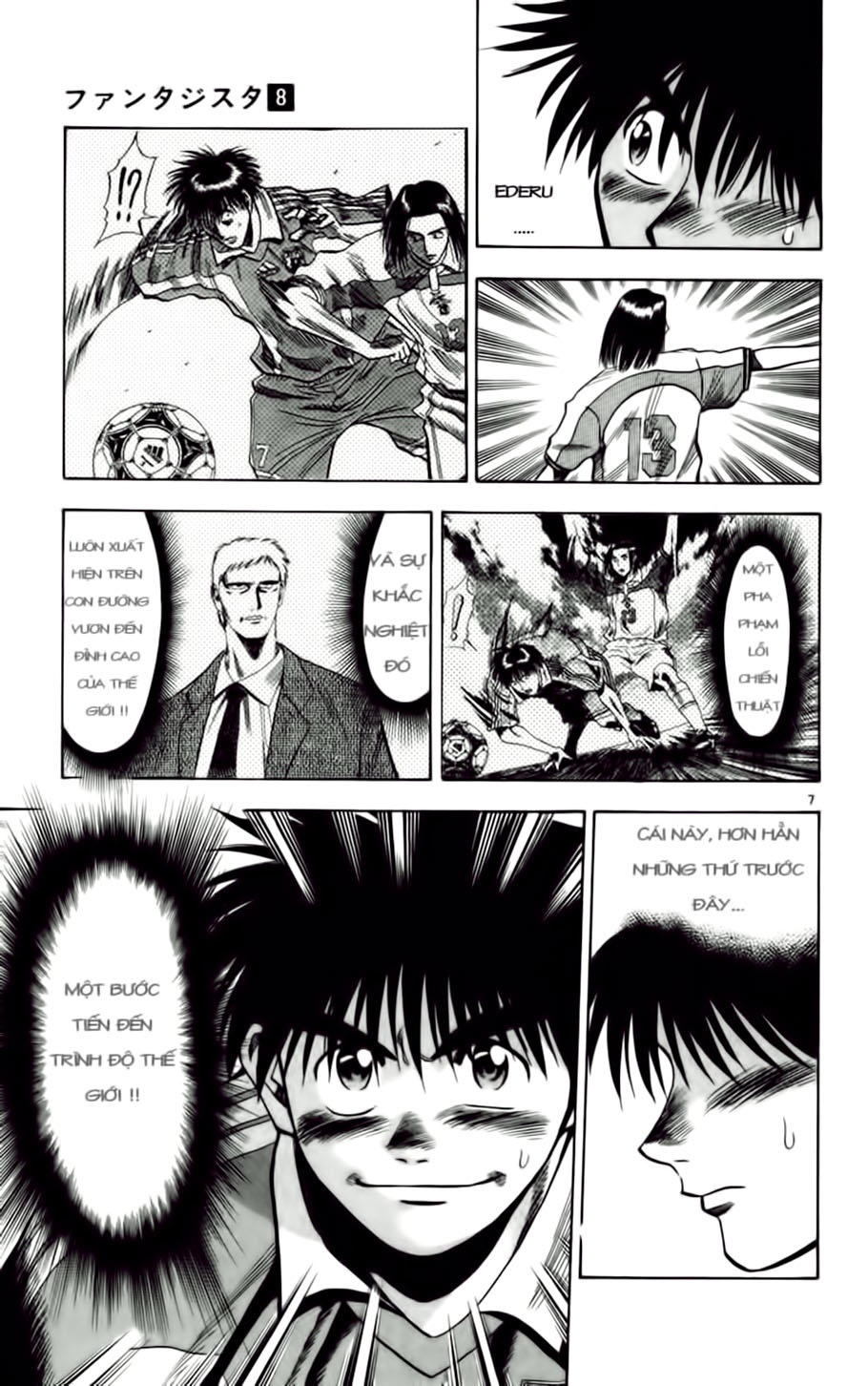 Chapter 65 - 11