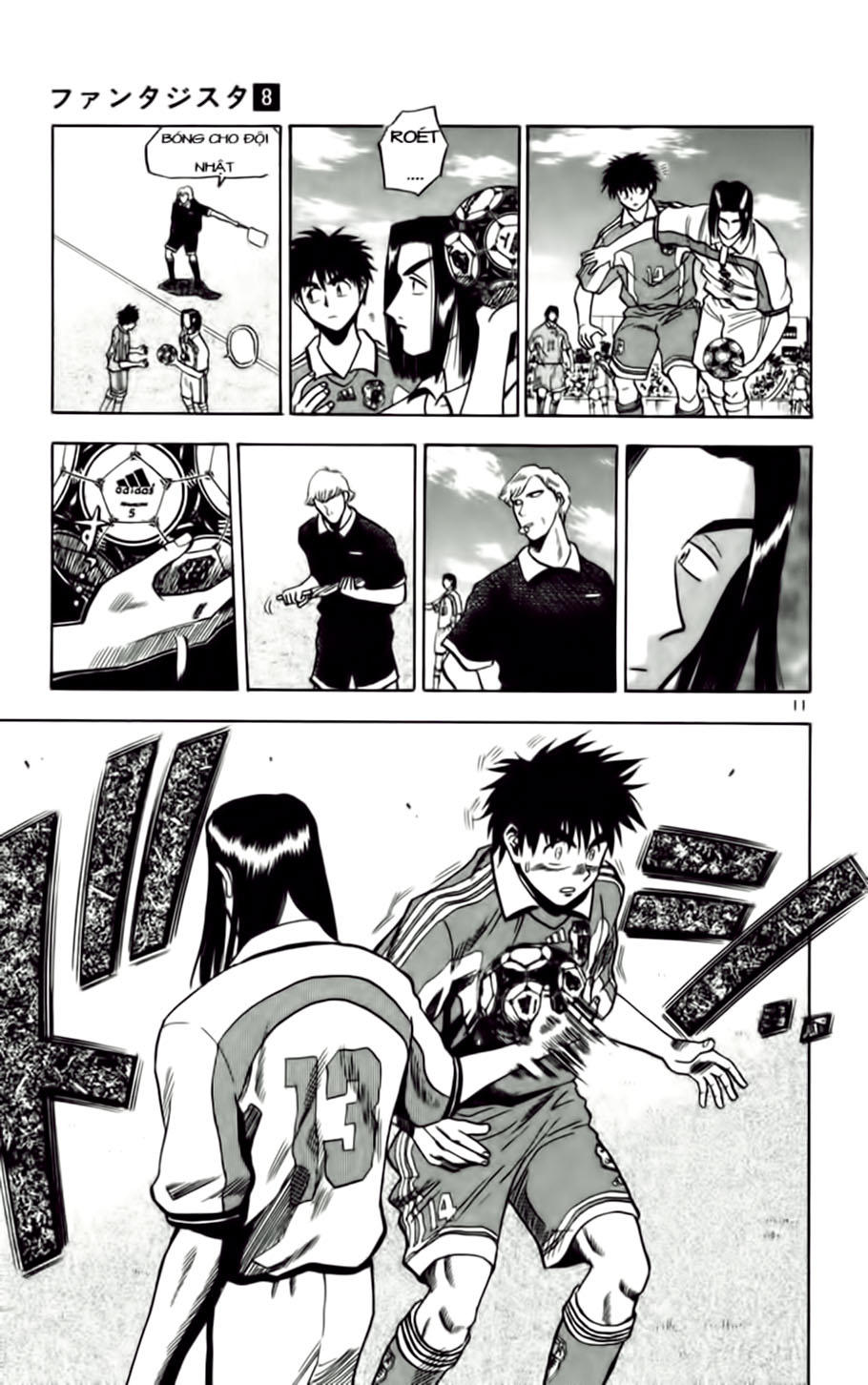 Chapter 65 - 15