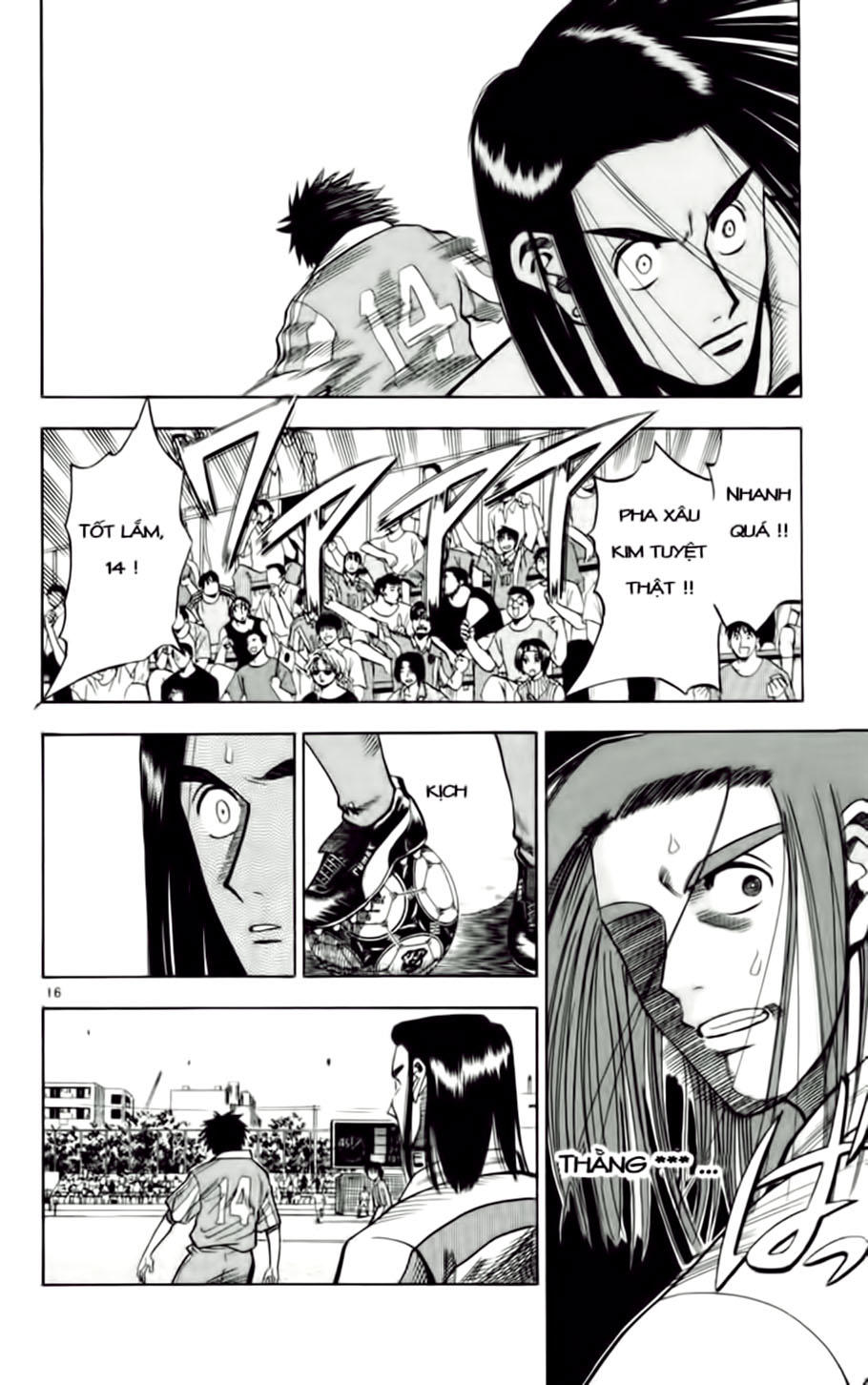 Chapter 65 - 20