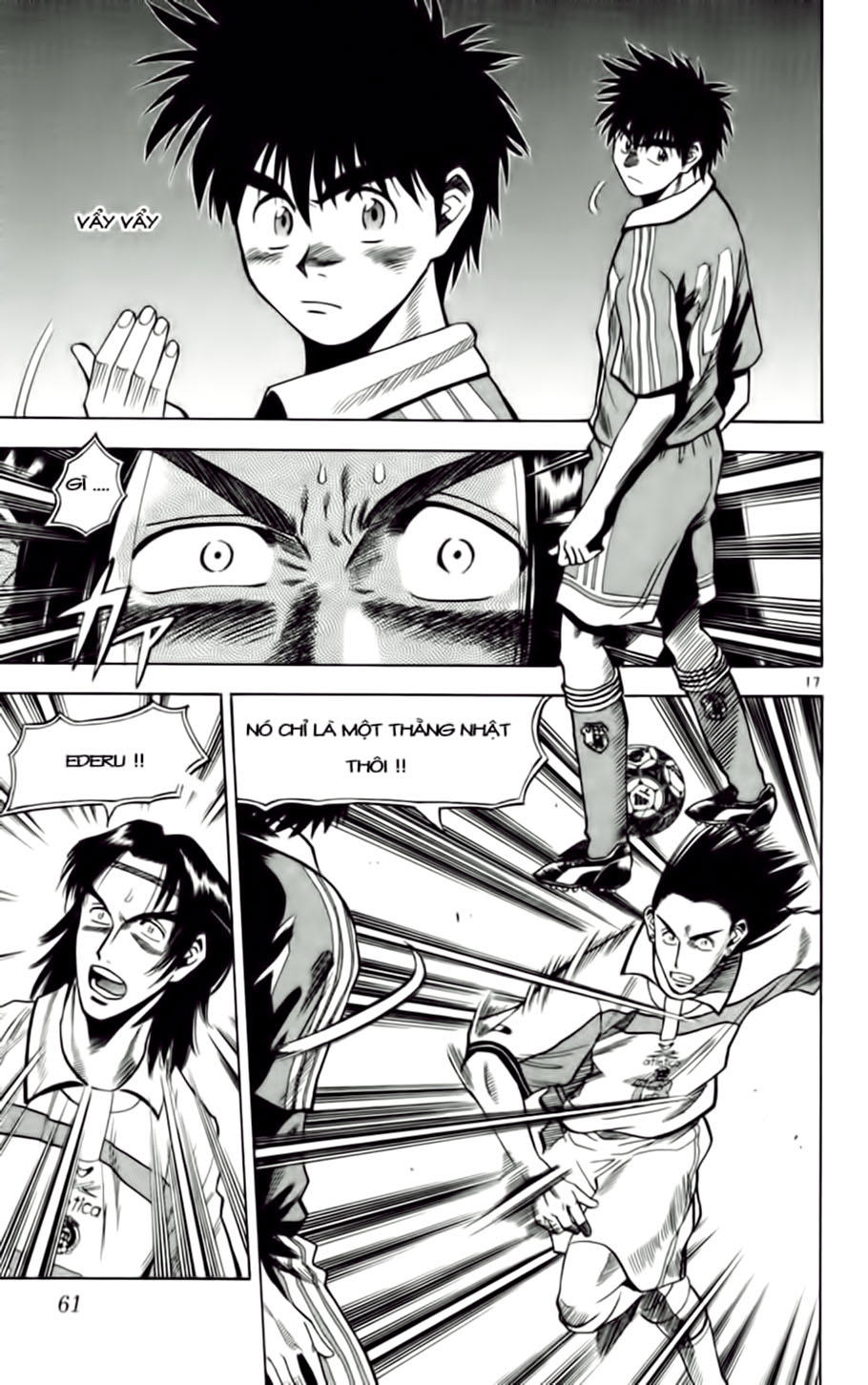 Chapter 65 - 21