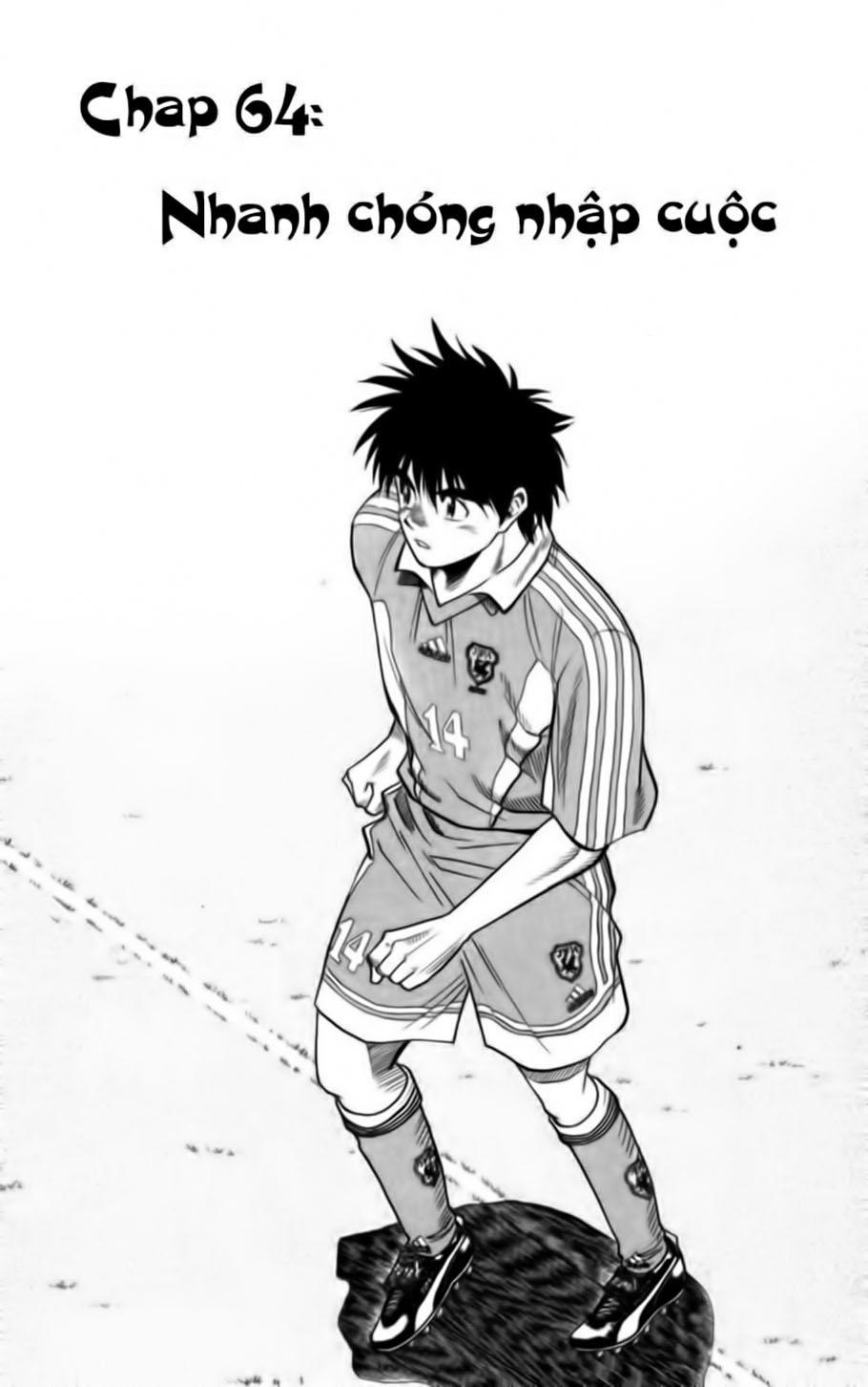 Chapter 64 - 5