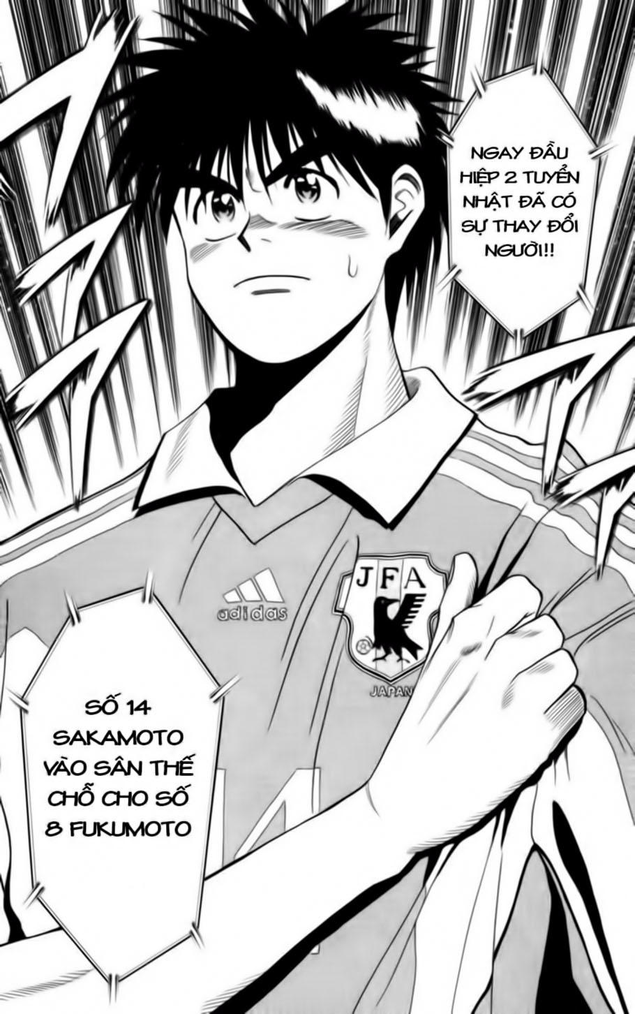 Chapter 64 - 8