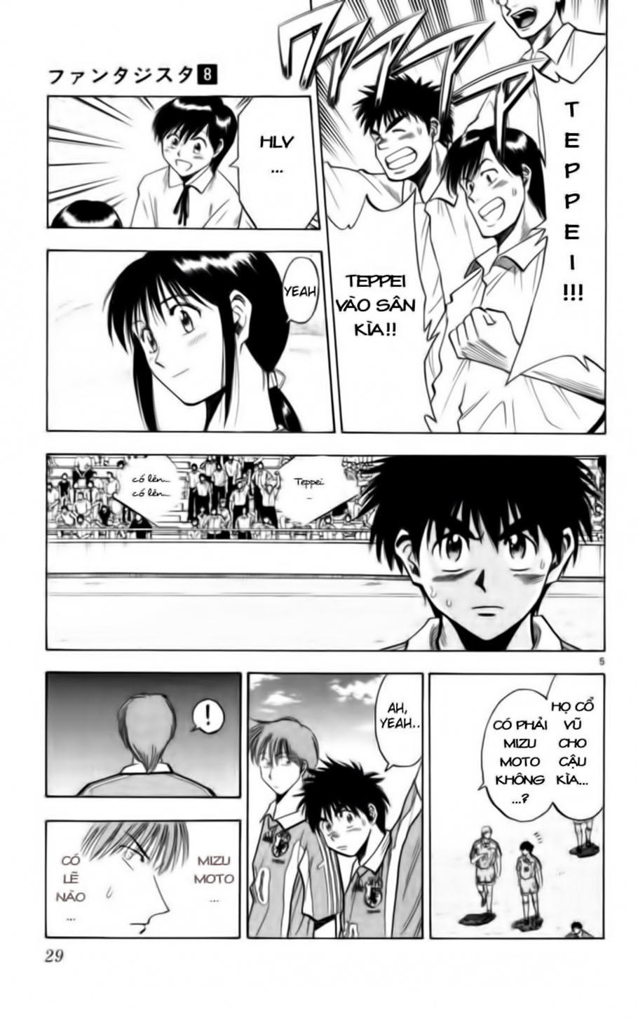 Chapter 64 - 9