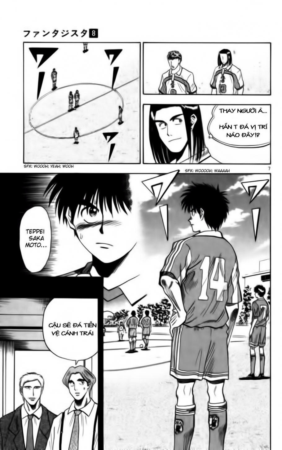 Chapter 64 - 11