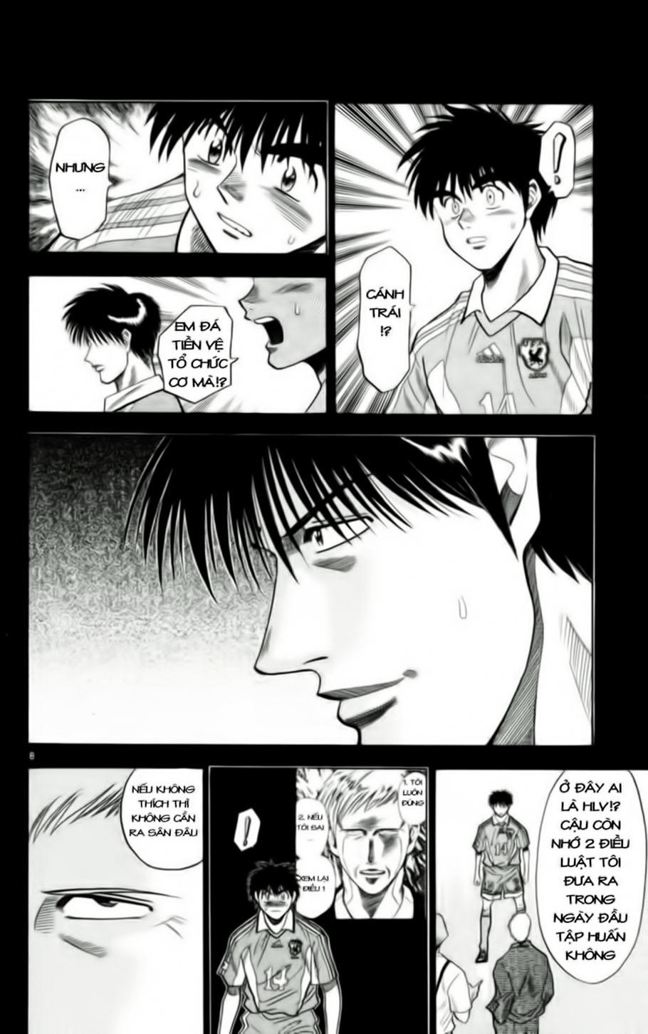 Chapter 64 - 12