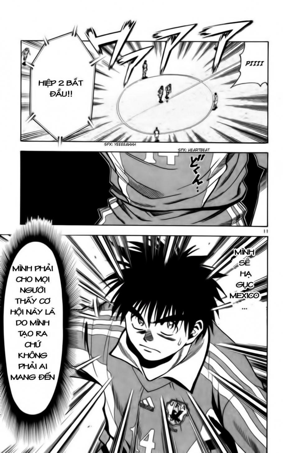 Chapter 64 - 15