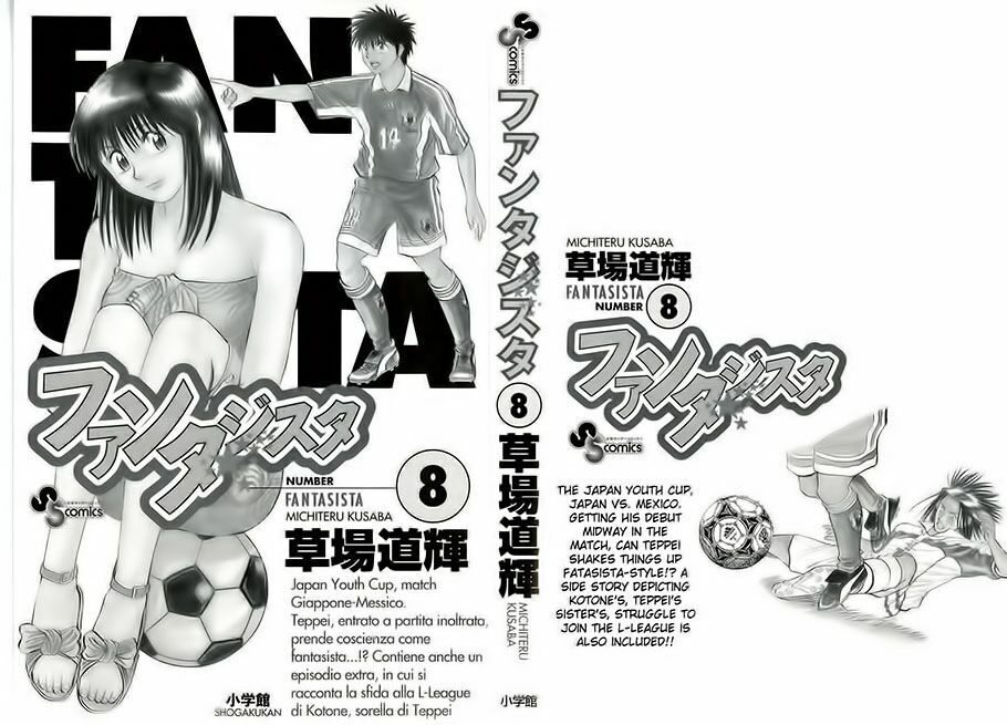 Chapter 63 - 6