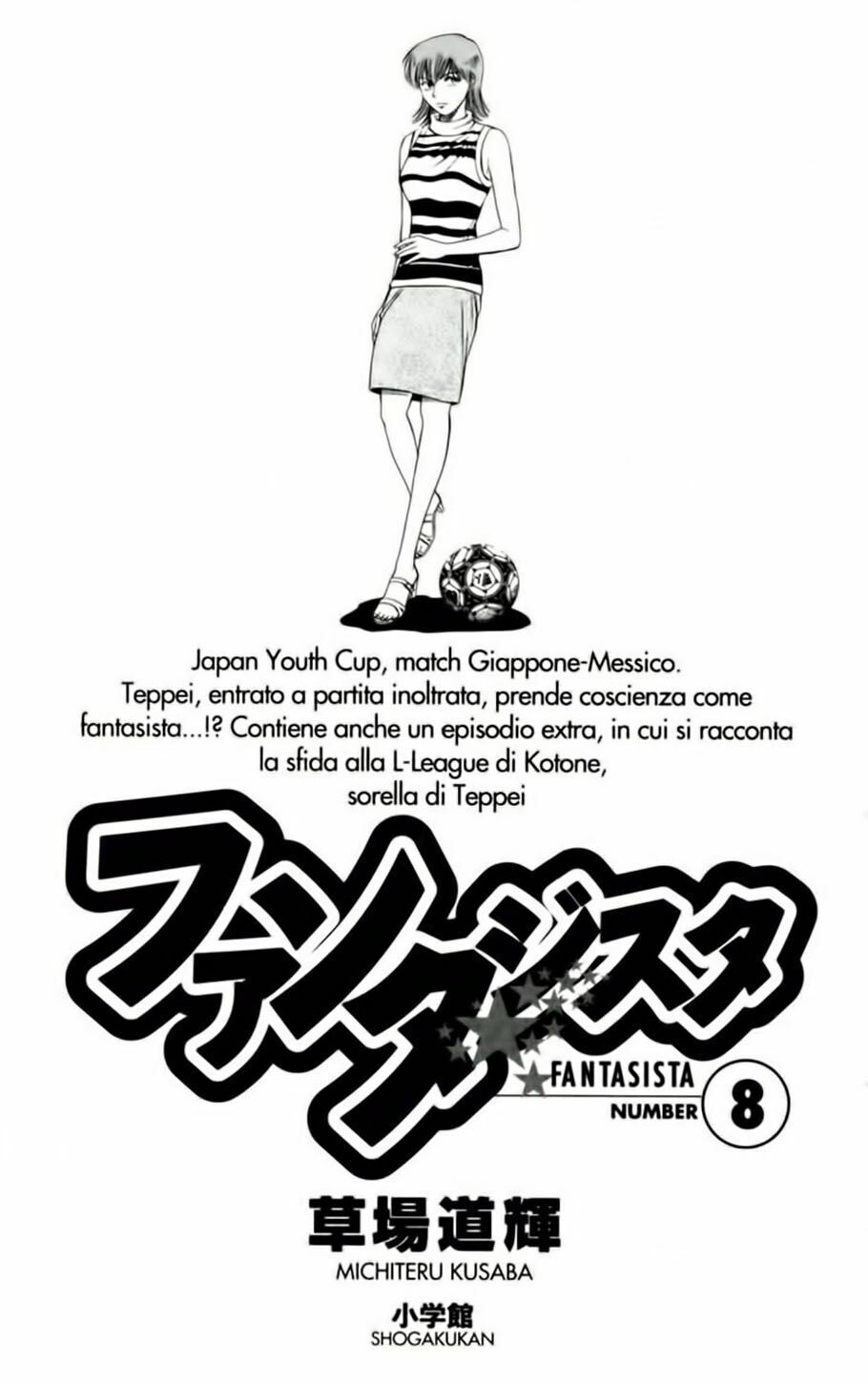 Chapter 63 - 7
