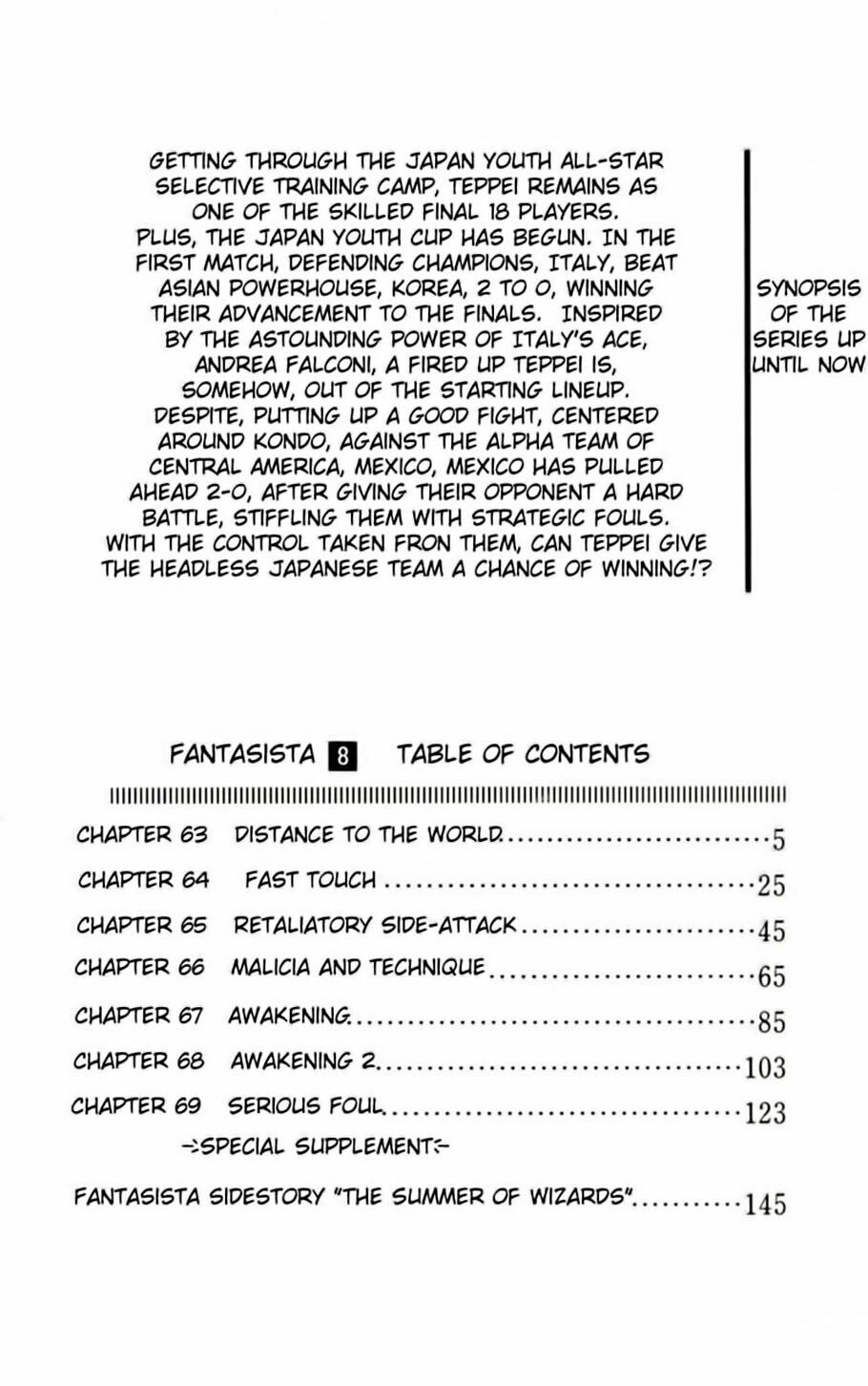 Chapter 63 - 8