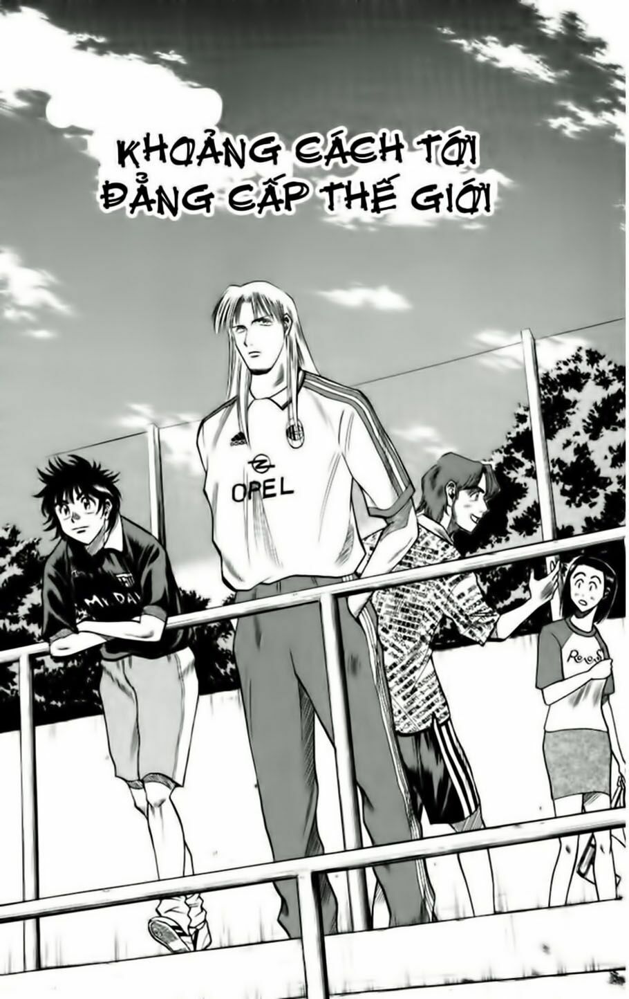 Chapter 63 - 9