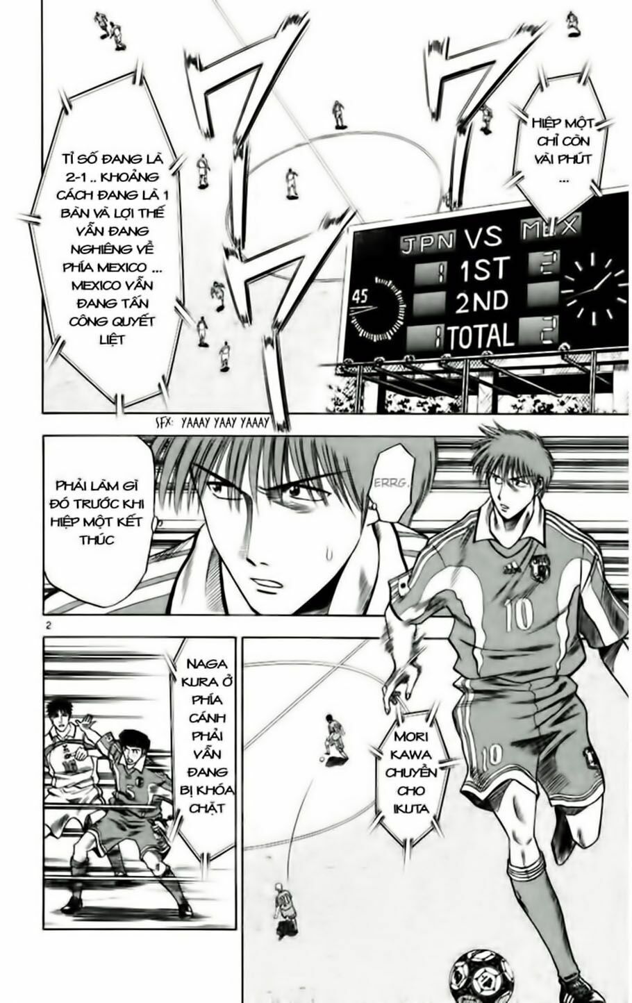 Chapter 63 - 10