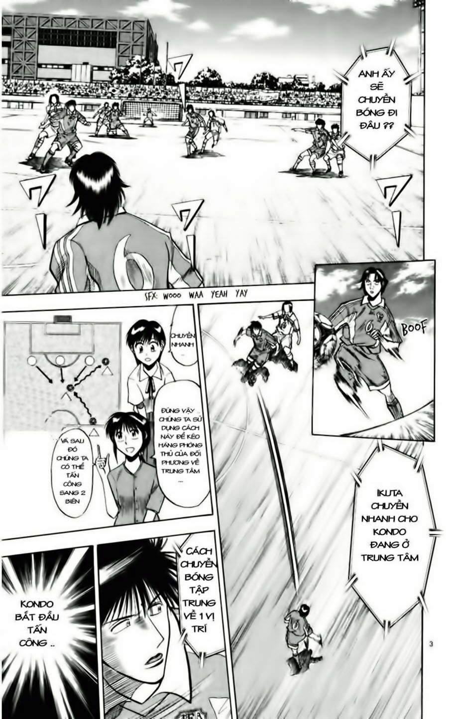 Chapter 63 - 11