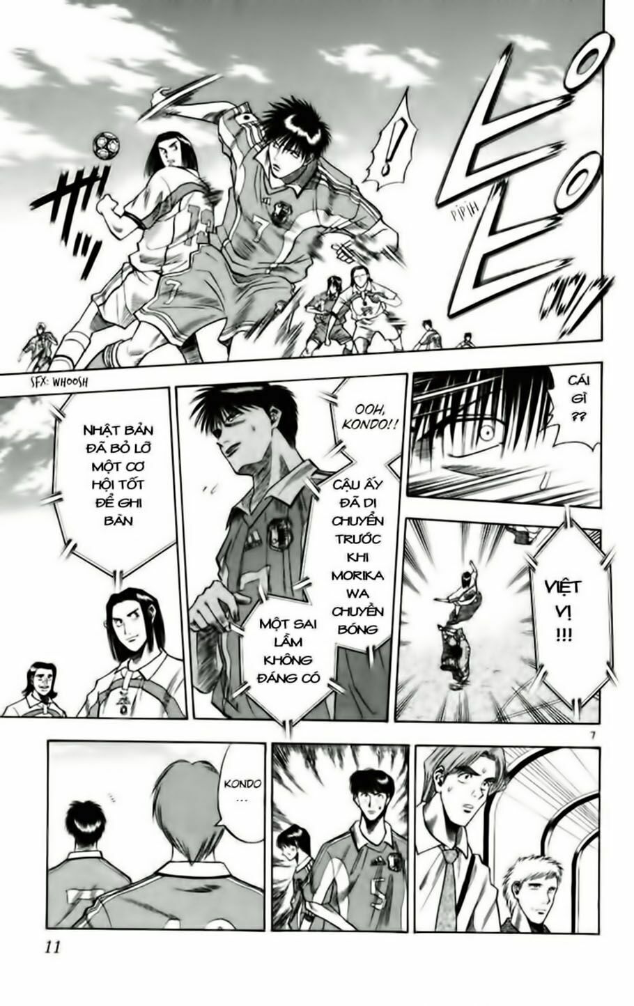 Chapter 63 - 15