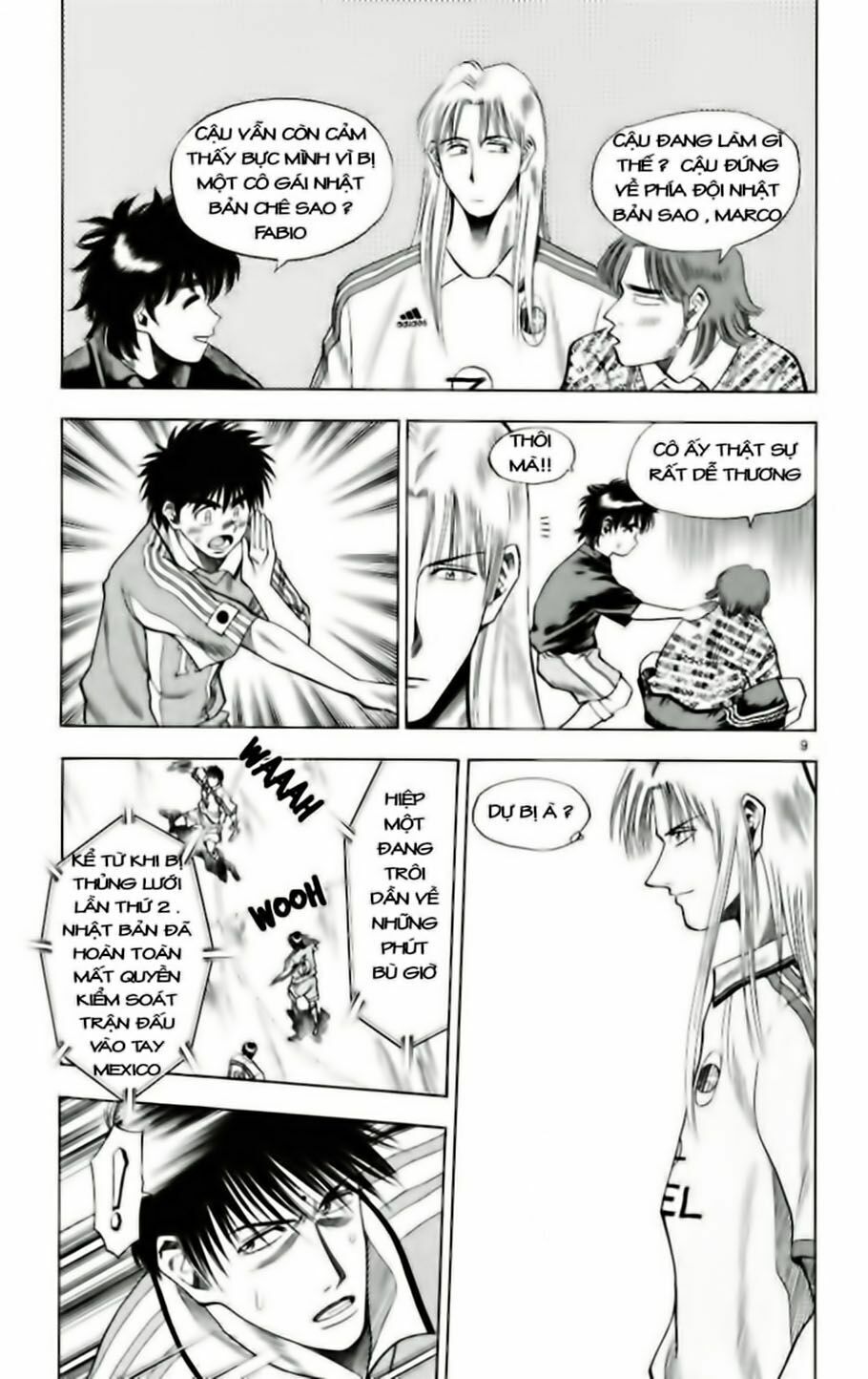 Chapter 63 - 17