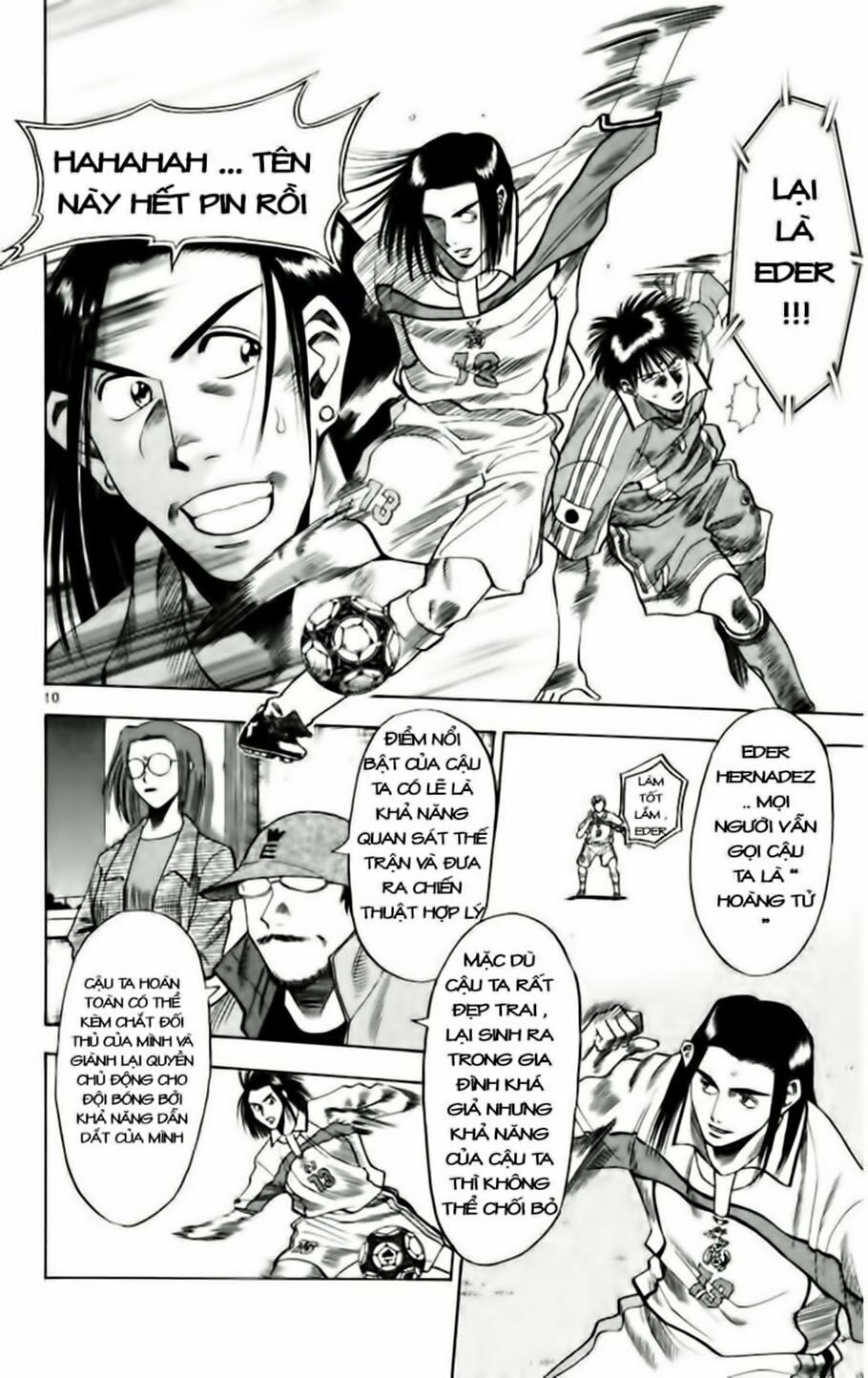 Chapter 63 - 18
