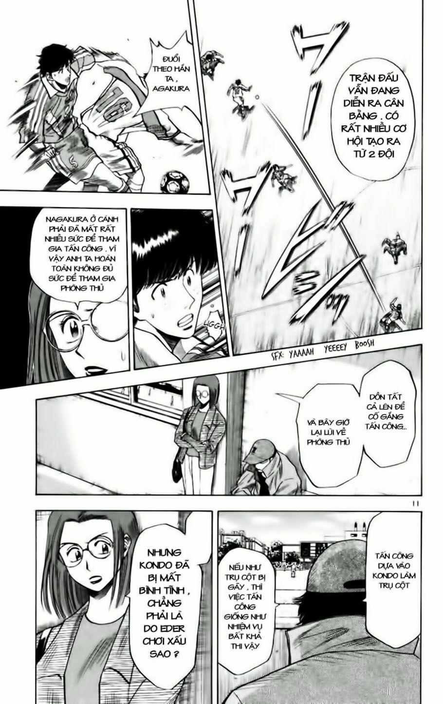 Chapter 63 - 19