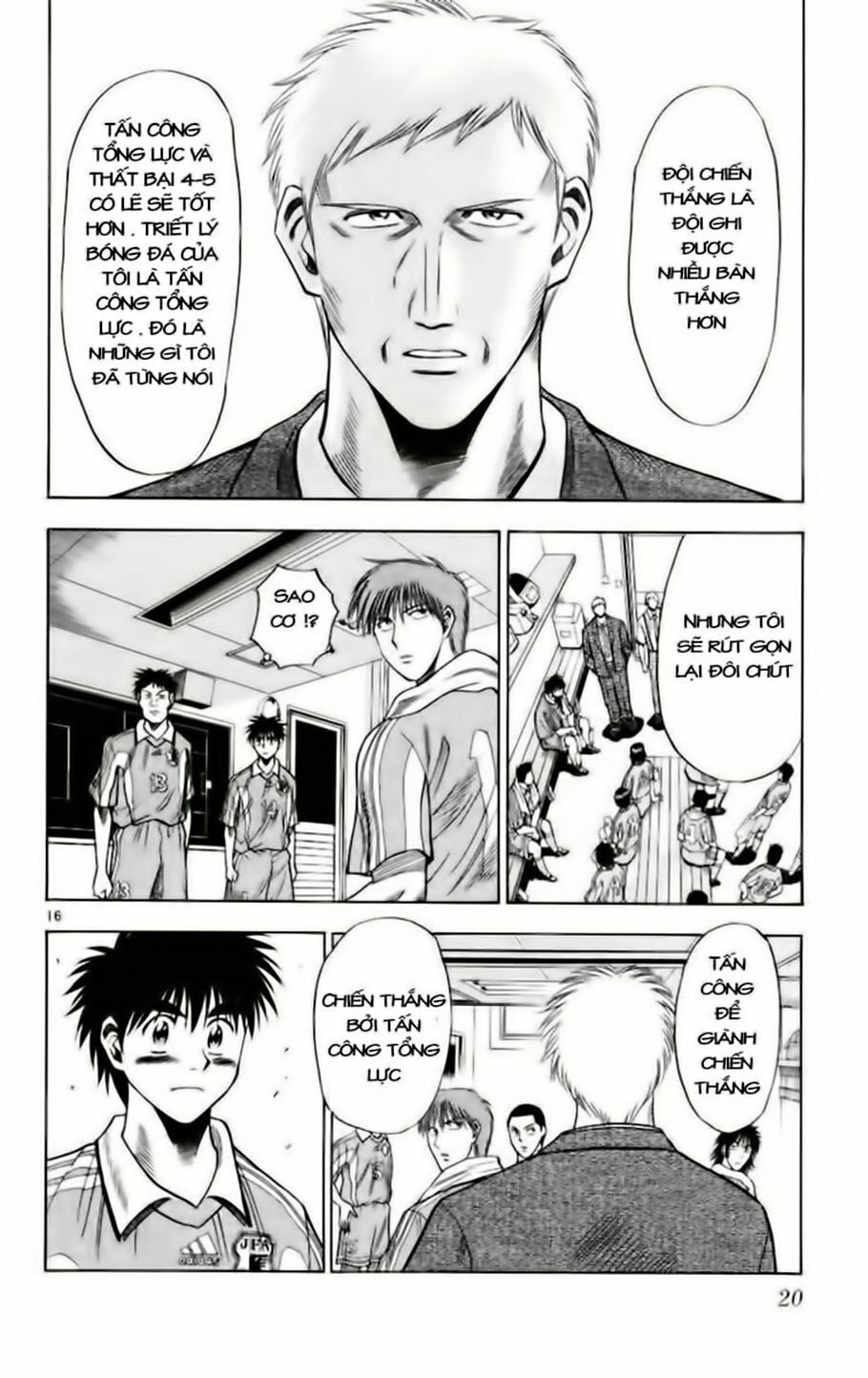 Chapter 63 - 24
