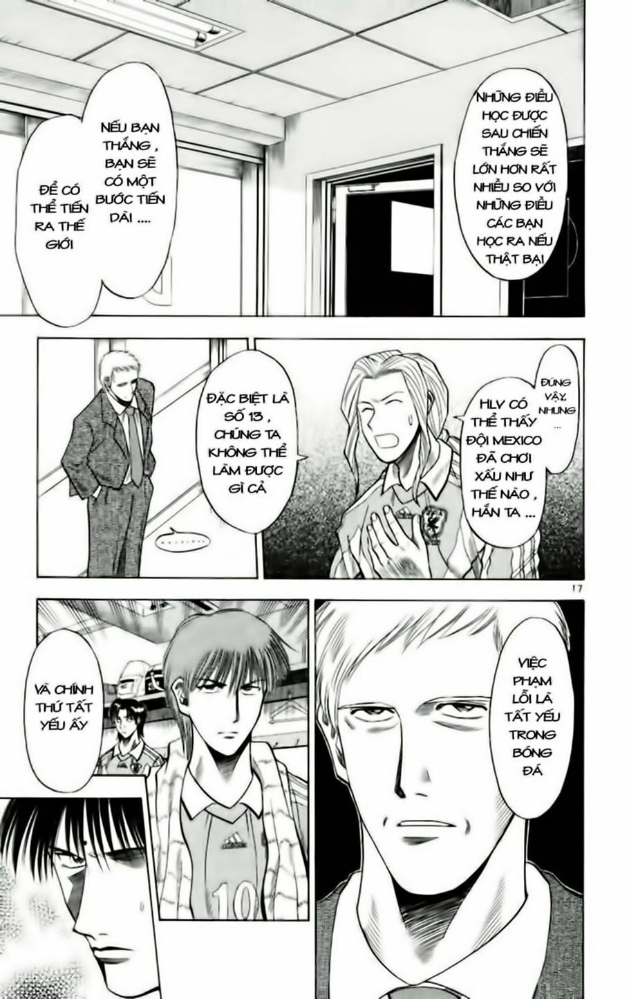 Chapter 63 - 25