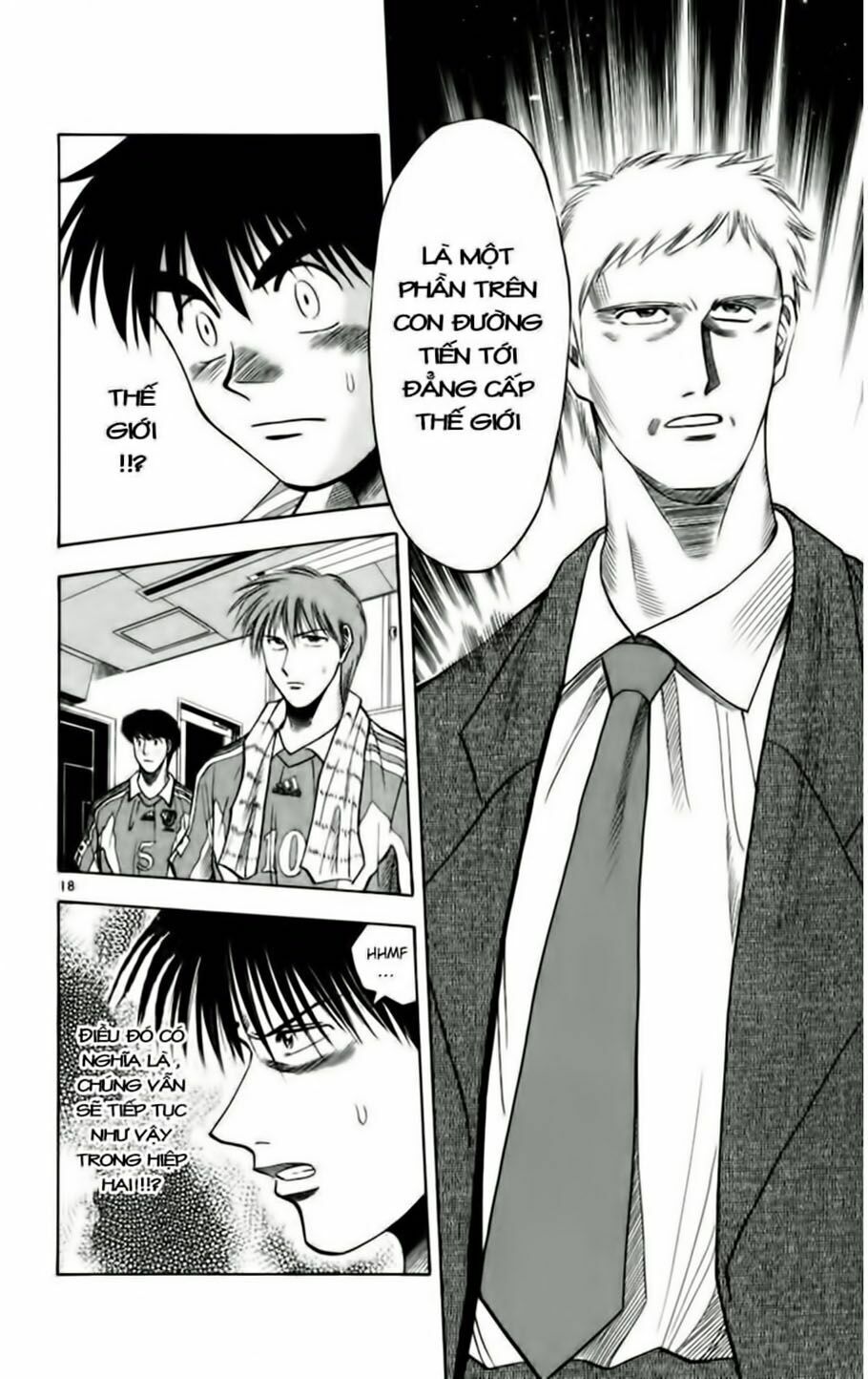 Chapter 63 - 26