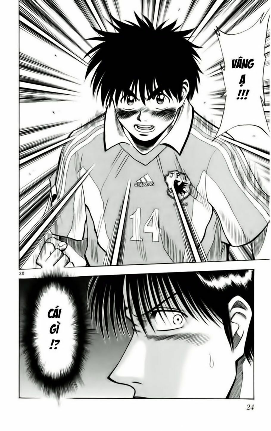 Chapter 63 - 28