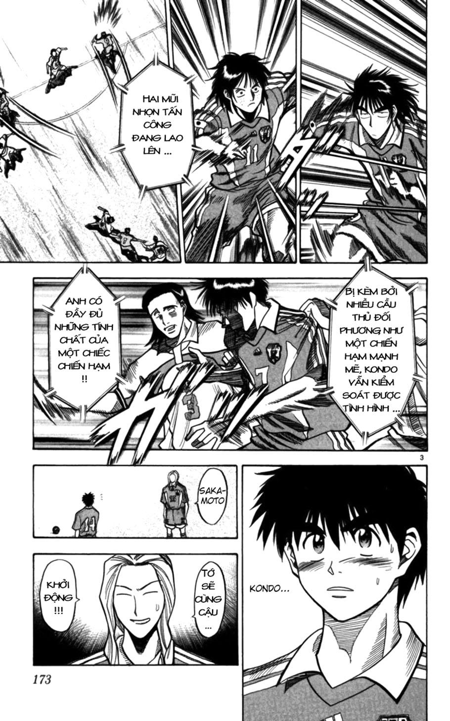 Chapter 62 - 7