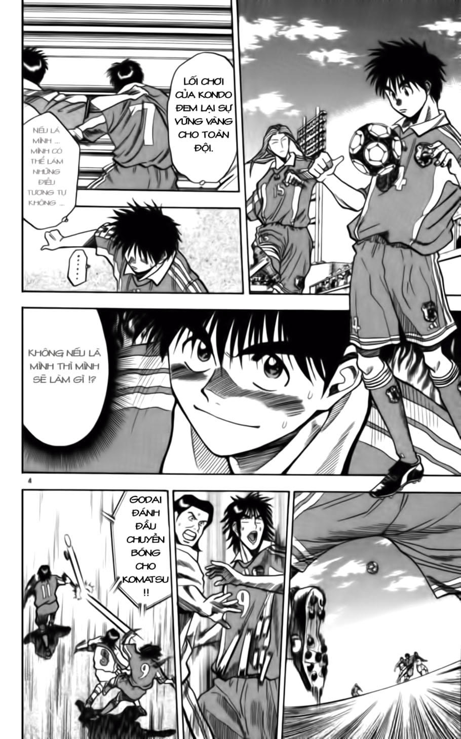 Chapter 62 - 8