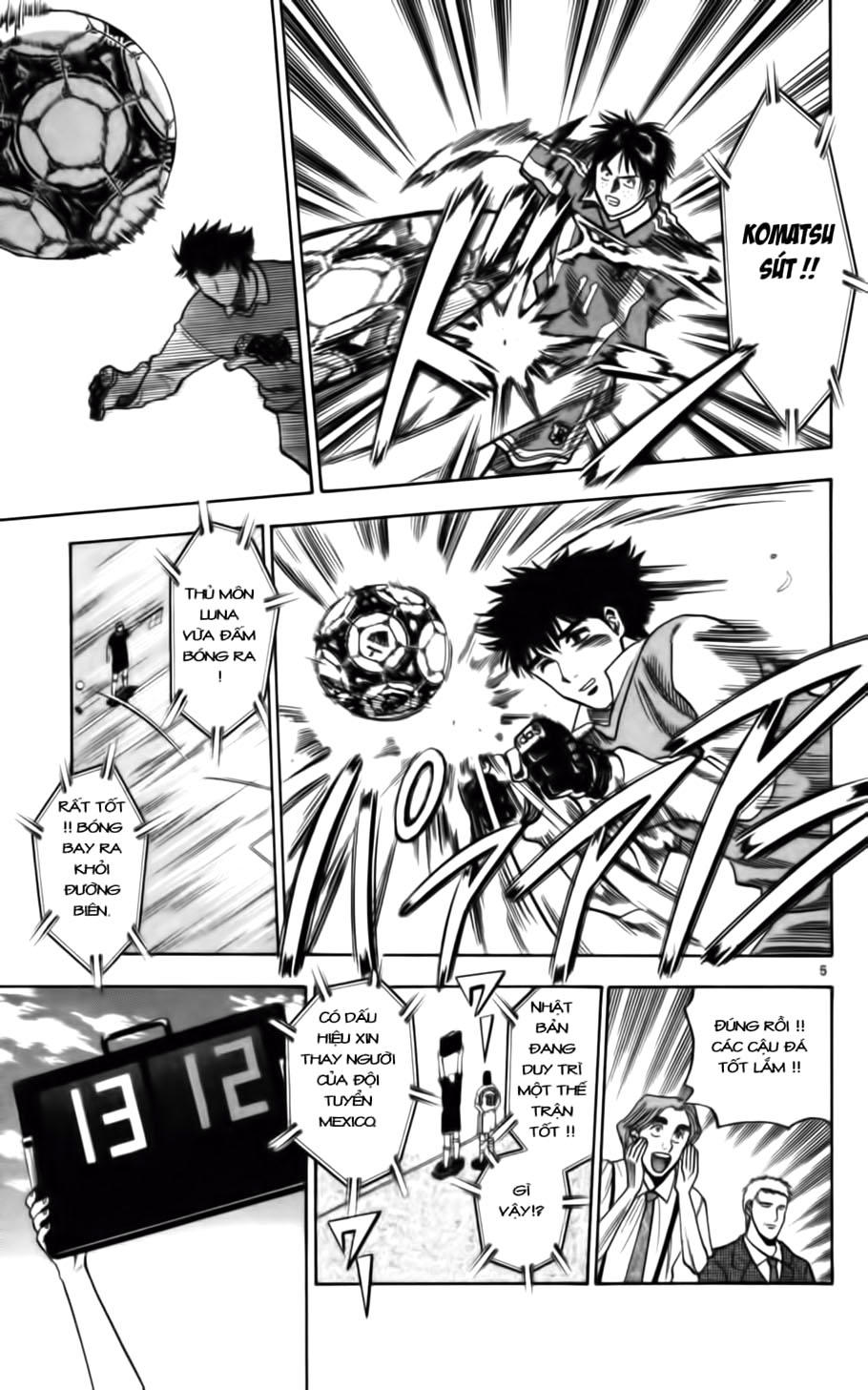Chapter 62 - 9
