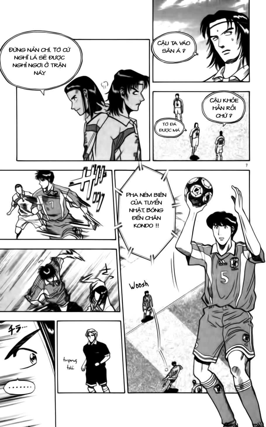 Chapter 62 - 11