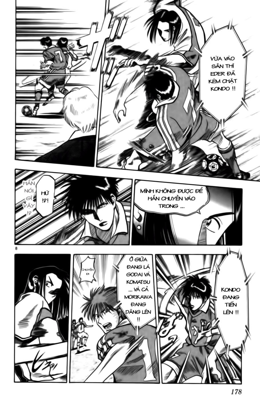Chapter 62 - 12