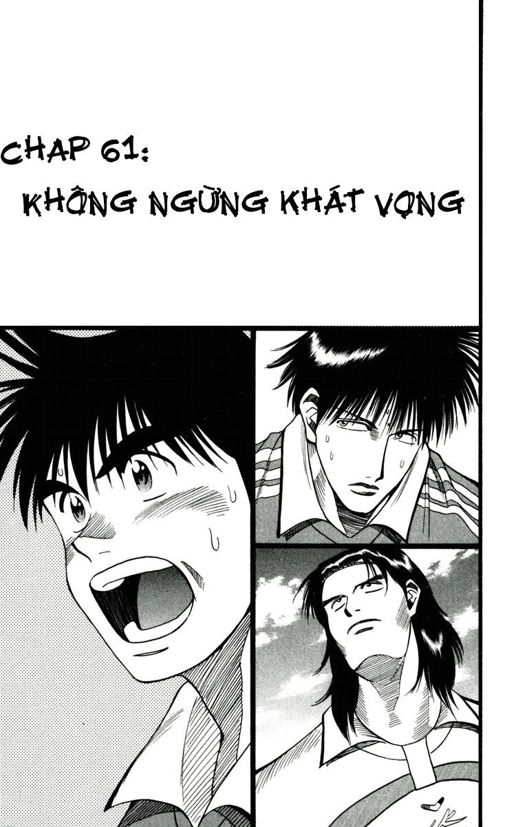 Chapter 61 - 5