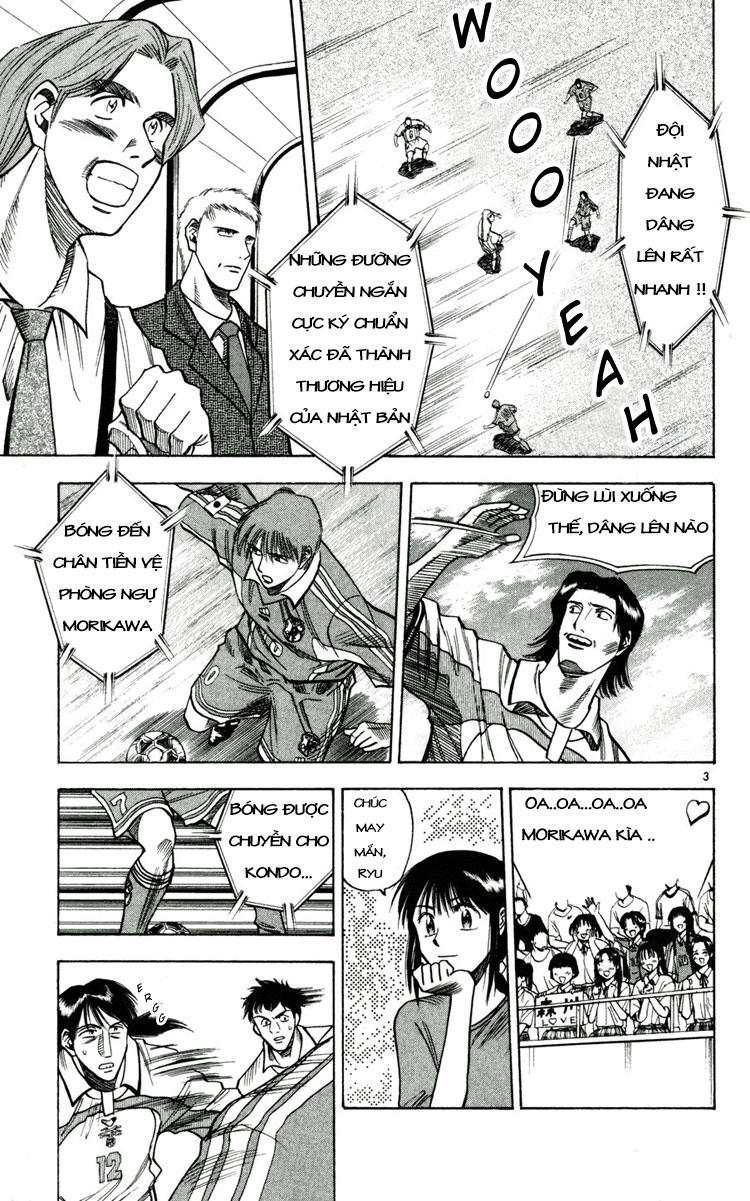 Chapter 61 - 7