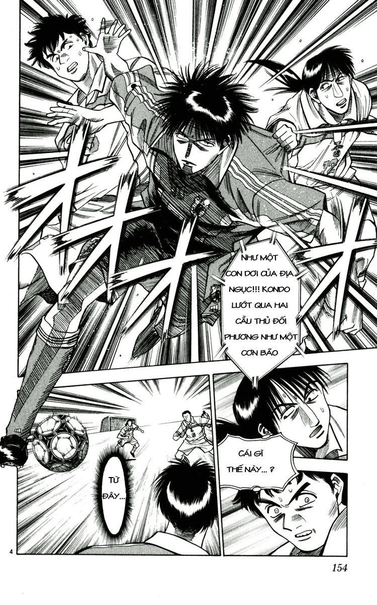 Chapter 61 - 8