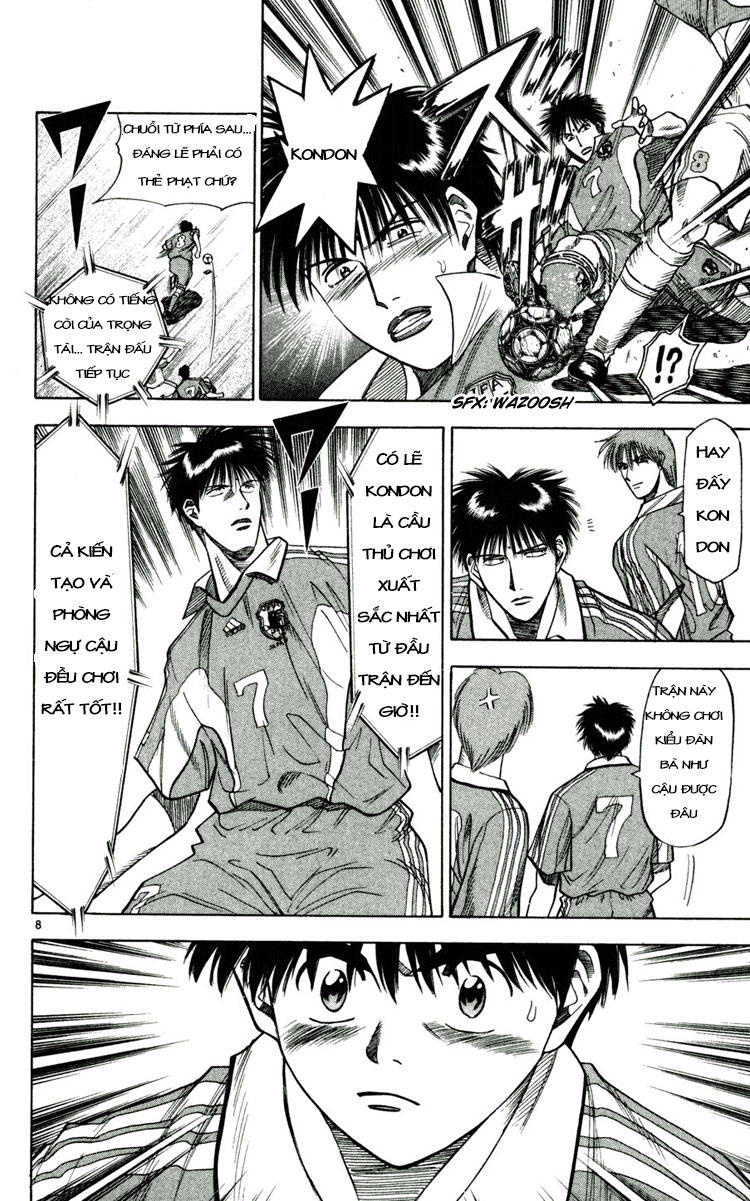 Chapter 61 - 11