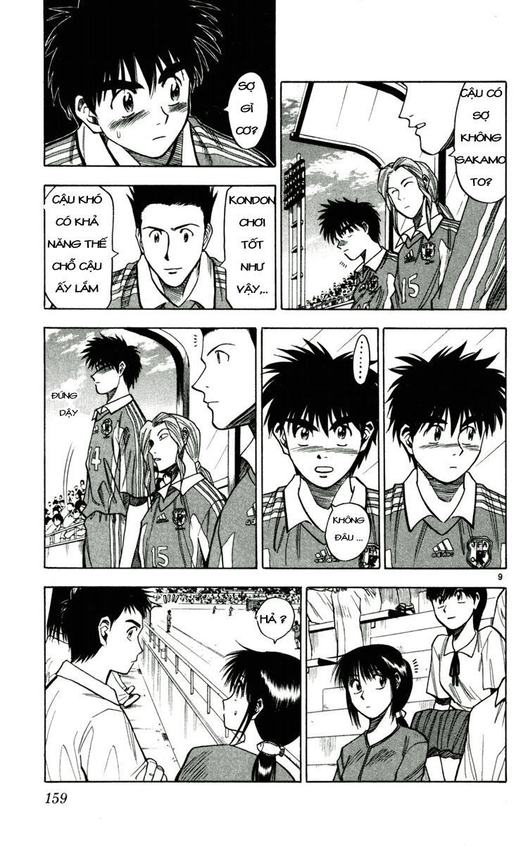 Chapter 61 - 12