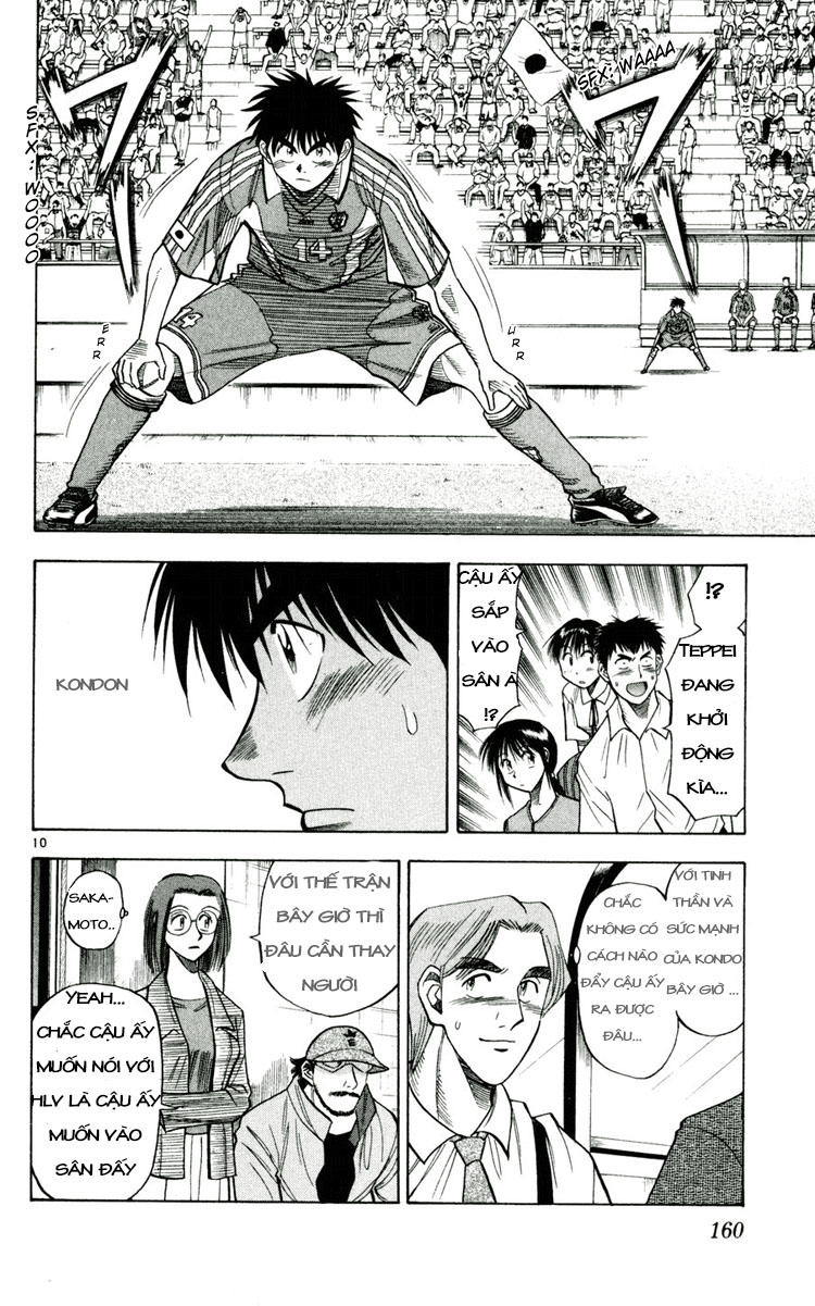 Chapter 61 - 13