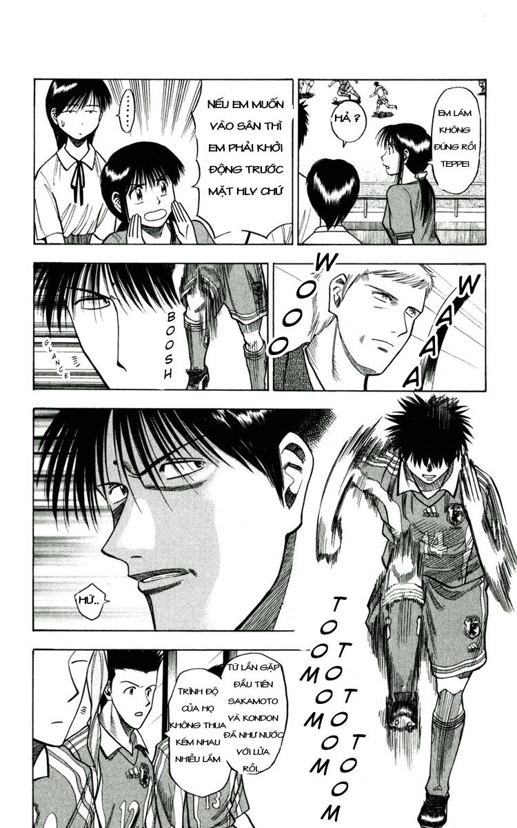 Chapter 61 - 14