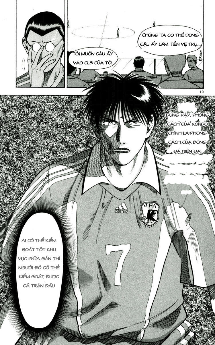 Chapter 61 - 22