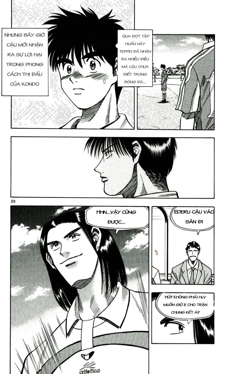 Chapter 61 - 23