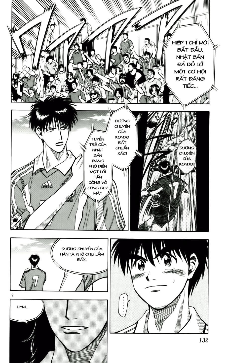 Chapter 60 - 6